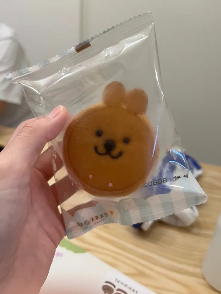 從冷凍庫出來感覺好冷。