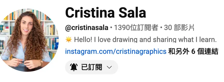 FREEPIK插畫家的YT