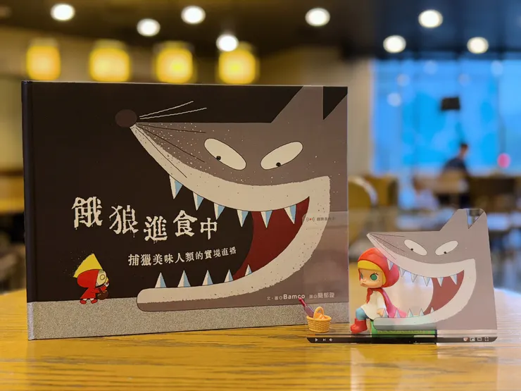 我把贈送的透卡拍得好可愛（自己說）