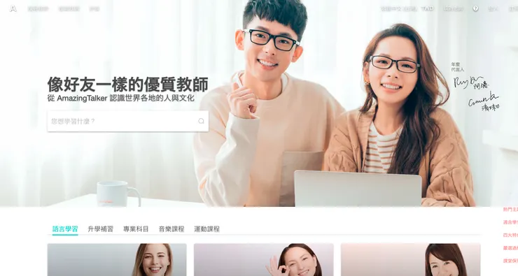 vocus|新世代的創作平台