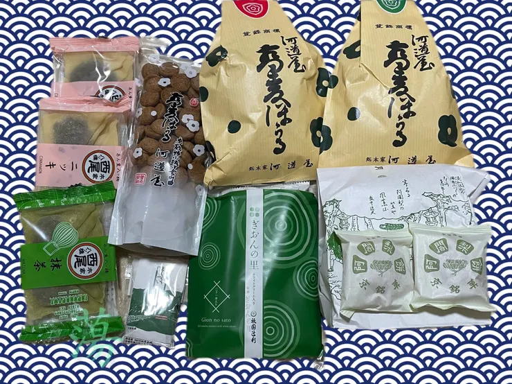 喜歡最後在伊勢丹和京都站最後一次買齊。