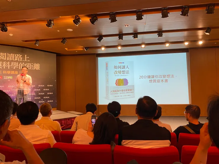 哇賽心理學創辦人-蔡宇哲