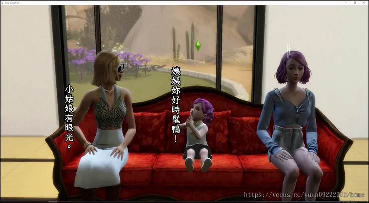 話說這時家裡只換過一盞燈……