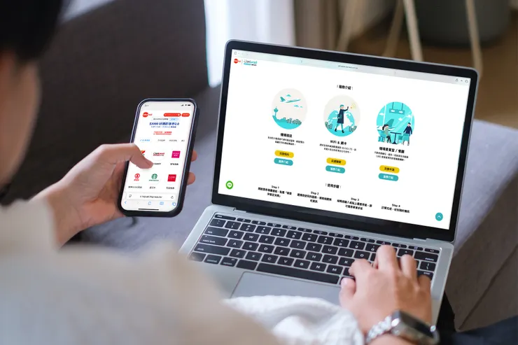 Edenred 與肯驛國際的合作將高品質的禮賓服務票券化並導入員工福利市場，協助企業提供更具溫度、彈性與尊榮感的福利內容。