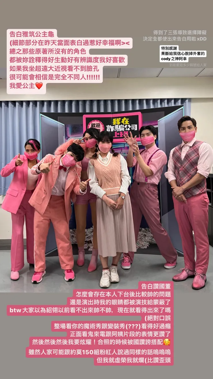 vocus|新世代的創作平台