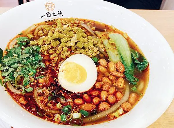 五股美食推薦│一面之緣-襄楚麵食館 (五股店) 