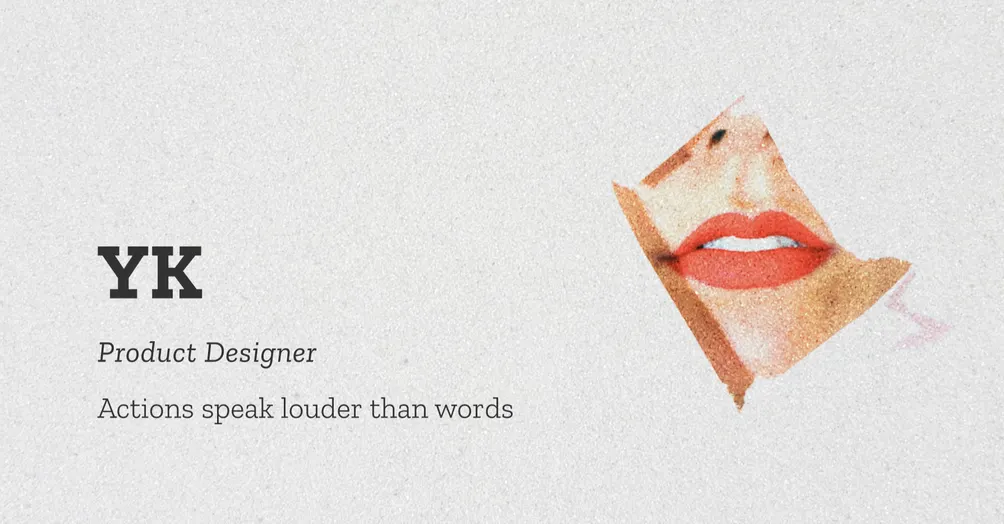 設計師的焦慮俱樂部