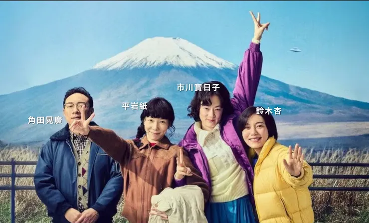 （圖片來源：google image）