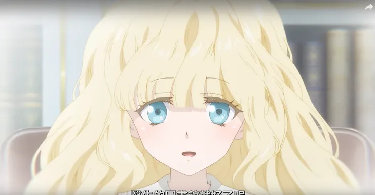 書蟲公主,裡面的人有腦袋,不是無腦戀愛番喔