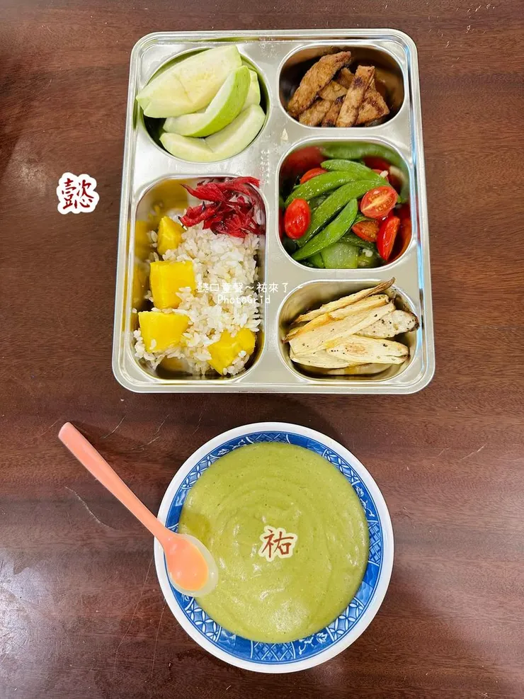 咀嚼吞嚥障礙吃的一點都不簡單。