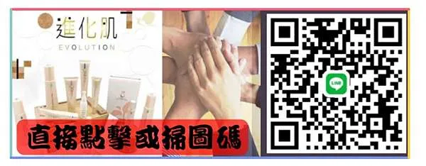 想瞭解更多,立馬諮詢唷~