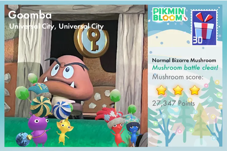 顧著拍這個蘑菇