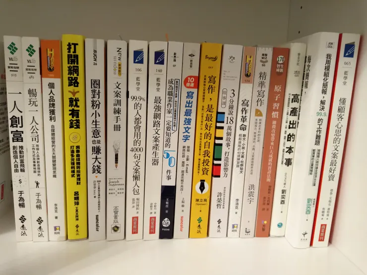 vocus｜新世代的創作平台