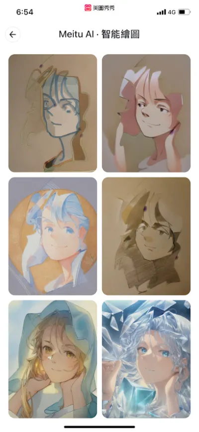 手機截圖：美圖秀秀