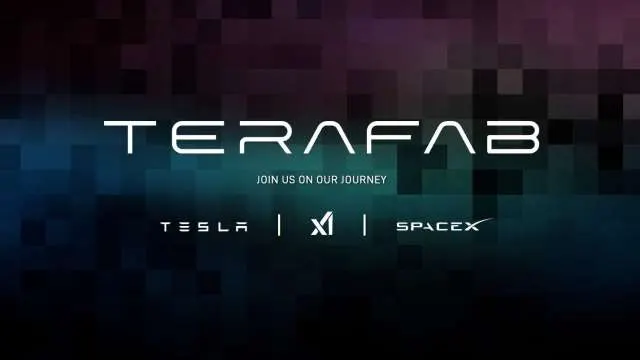馬斯克啟動TeraFab晶片計畫,打造兆瓦級AI算力平台