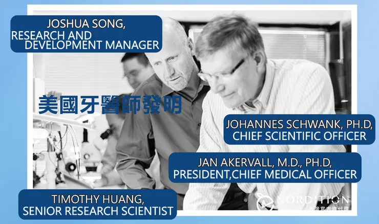 美國牙醫師發明 ⌒⌒ ▂  SOVA®居家牙齒美白凝膠組