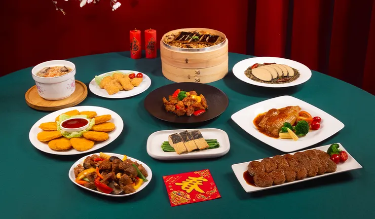 圖說：保留古早風味與熟悉年味，開啟蔬食料理多元新面貌。（圖／松珍生技）