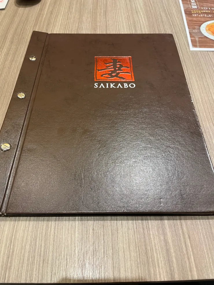 正紅色LOGO真心，美