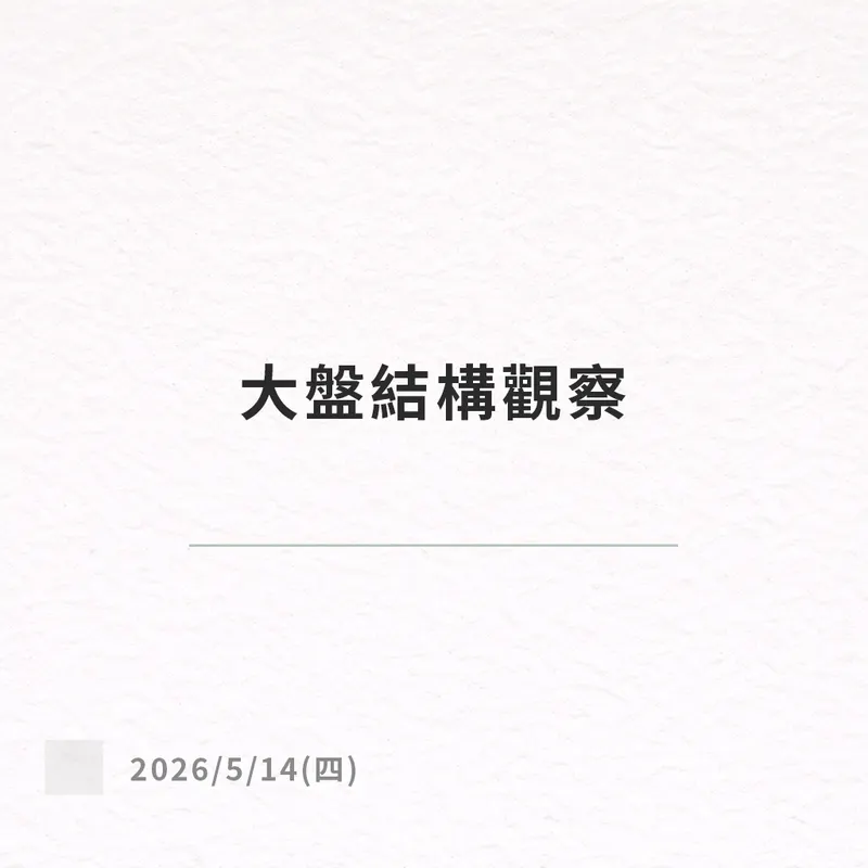 src