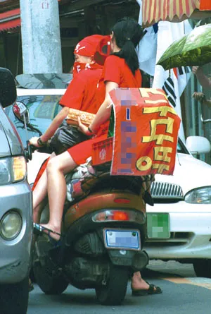 （您的咖啡配送中）