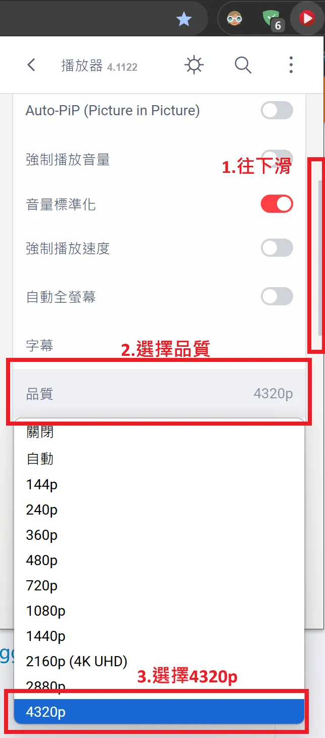 飛鳥電腦-台北市/新北市電腦筆電到府維修 電腦重灌 電腦組裝 網路維修LINE ID 『 @mvn8521y 』