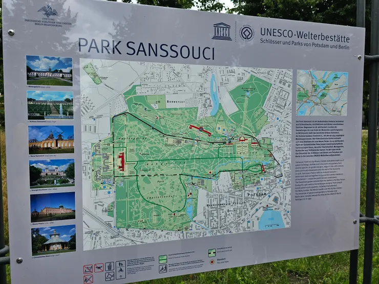 無憂宮幅員遼闊