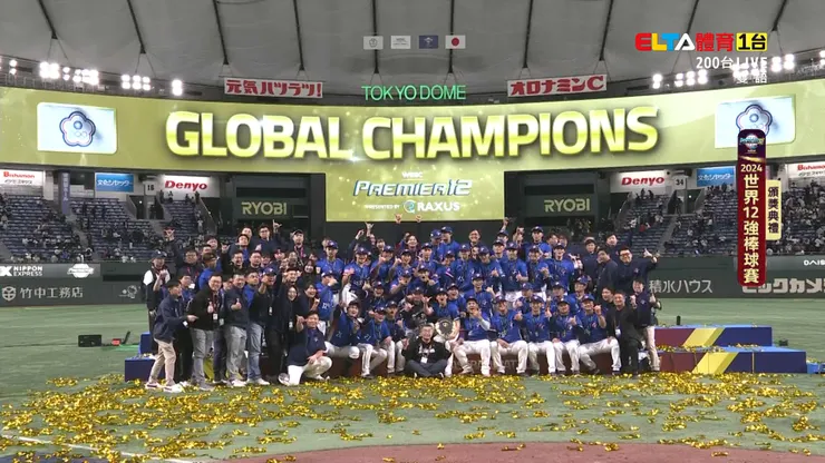 圖片來源：愛爾達體育家族