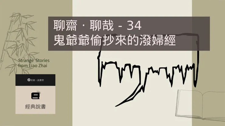 主圖來源：pixabay