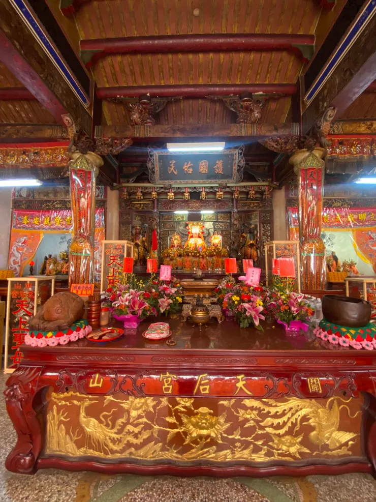 天后宮