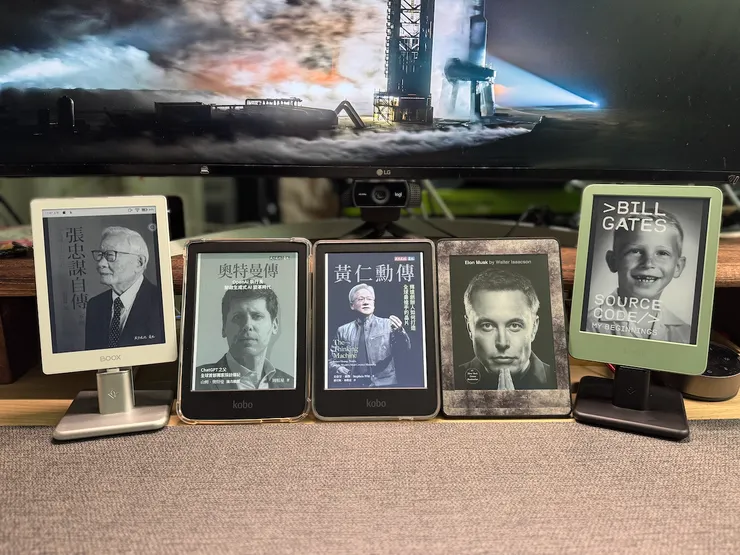 AI 科技業界大佬齊聚一堂開會中