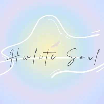 𝙃𝙬𝙡𝙞𝙩𝙚 𝙎𝙤𝙪𝙡