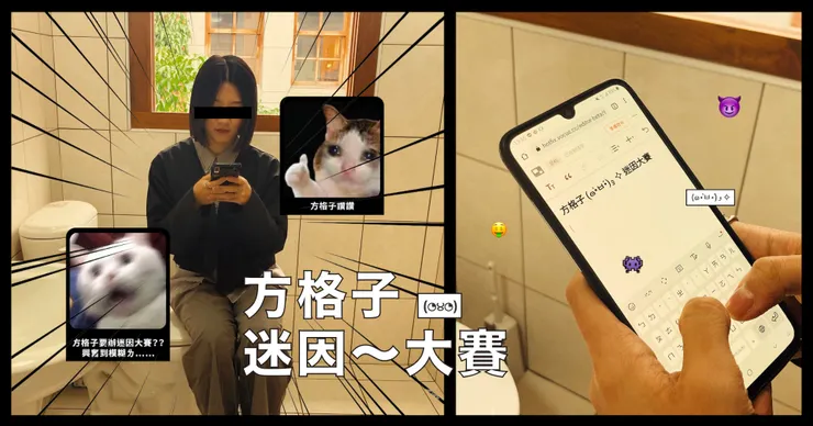 vocus|新世代的創作平台