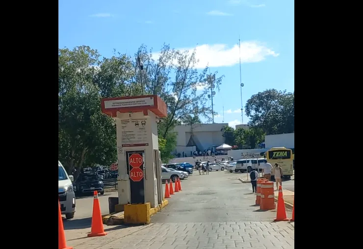 奇琴伊査停車場