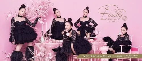 Photo Credit : www.arena.taipei