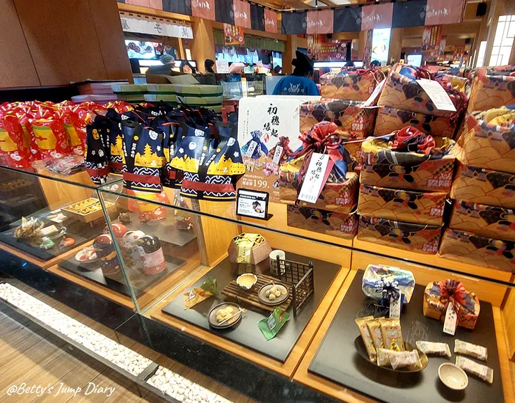 ▲桃園龍潭「手信霧隱城」/圖片來源:Betty's Jump Diary