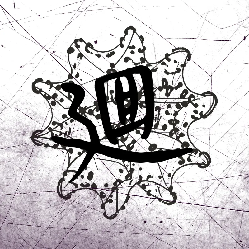 src