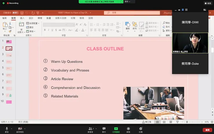 vocus|新世代的創作平台