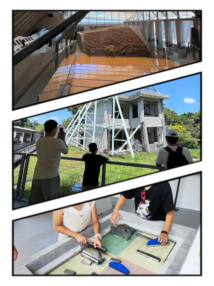 921地震教育園區