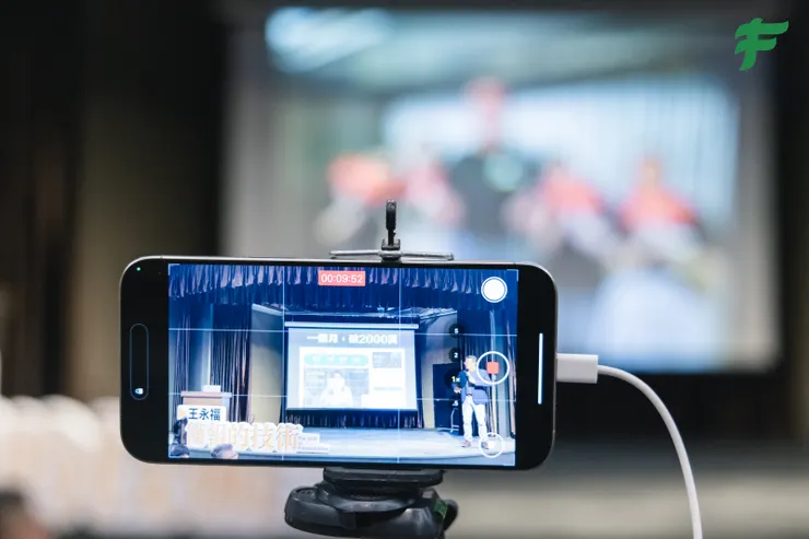 圖片來源：F學院