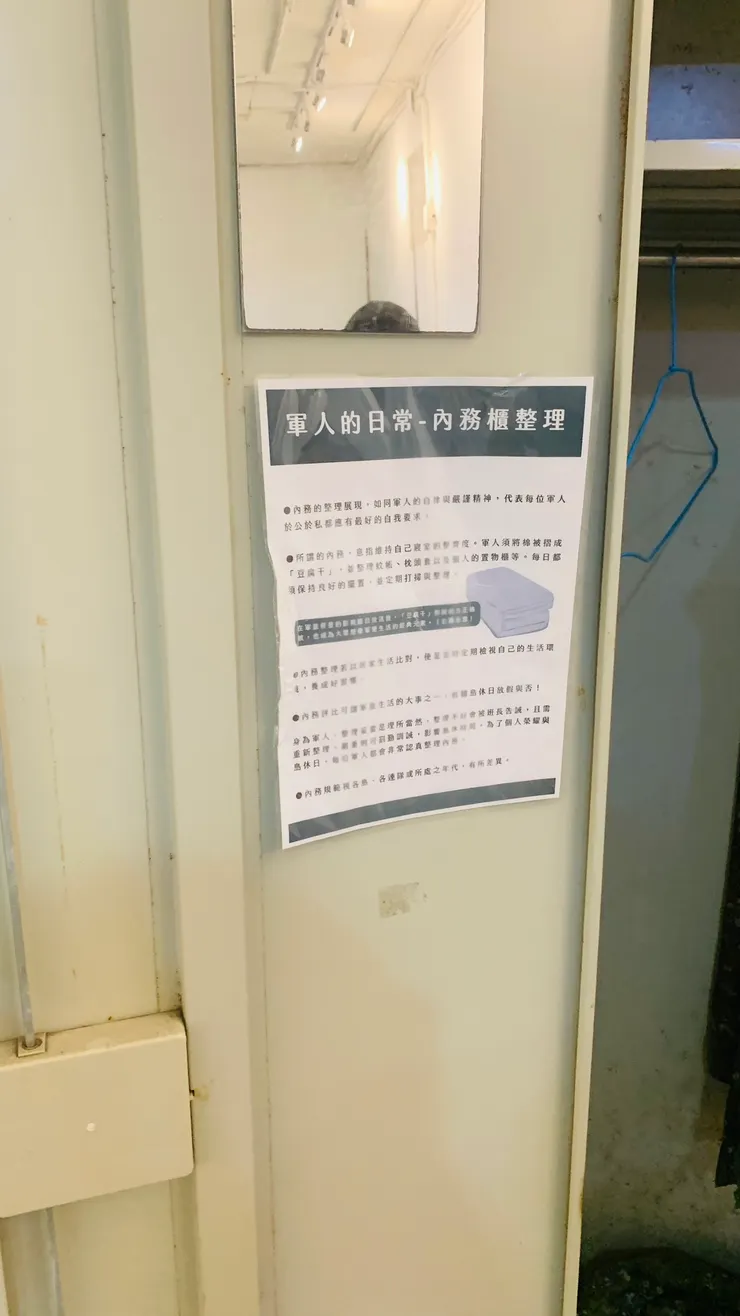 豆腐干想必很多人看了都很有共鳴。