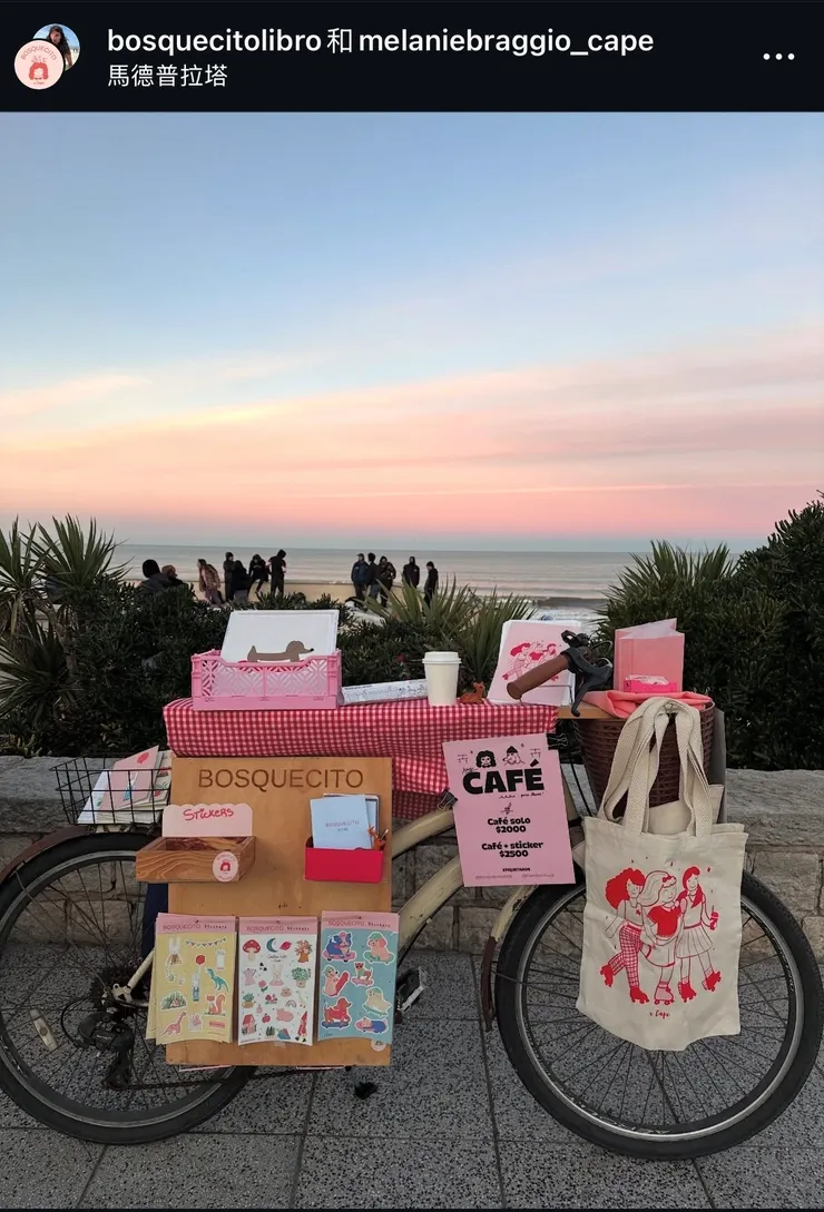 vocus|新世代的創作平台