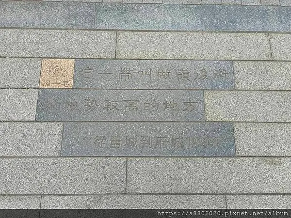 蝸牛巷