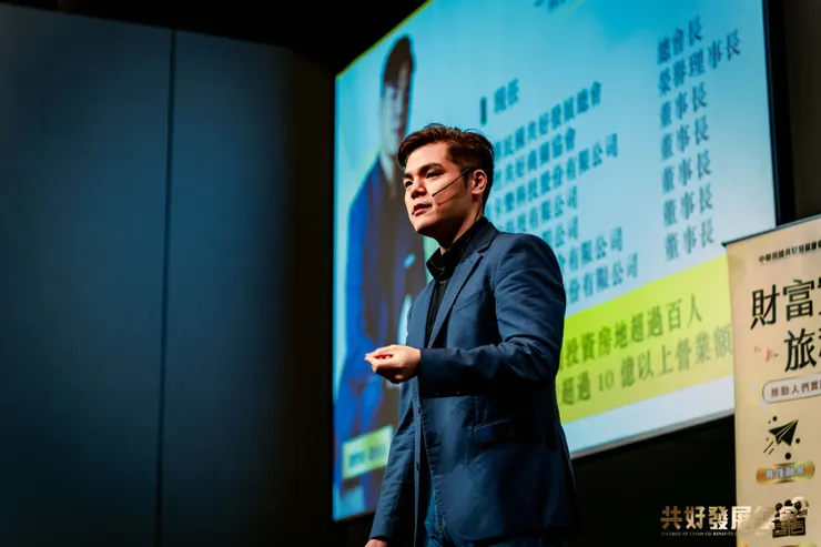 圖/新竹共好商圈協會,商業模式大師班課程