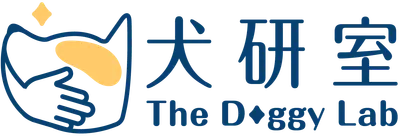 犬研室的沙龍