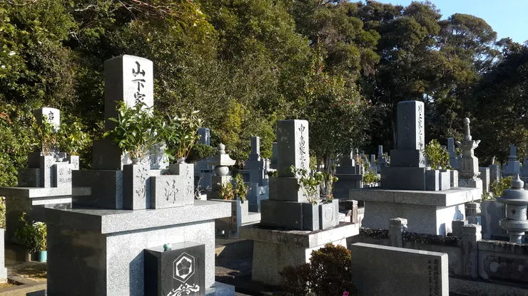 簡約的墓碑,喜歡