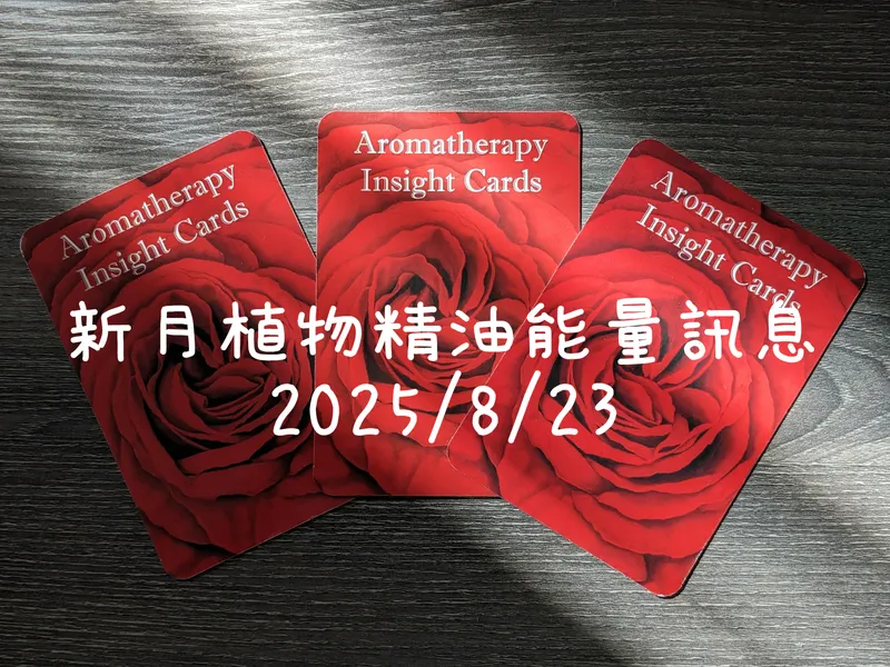 src
