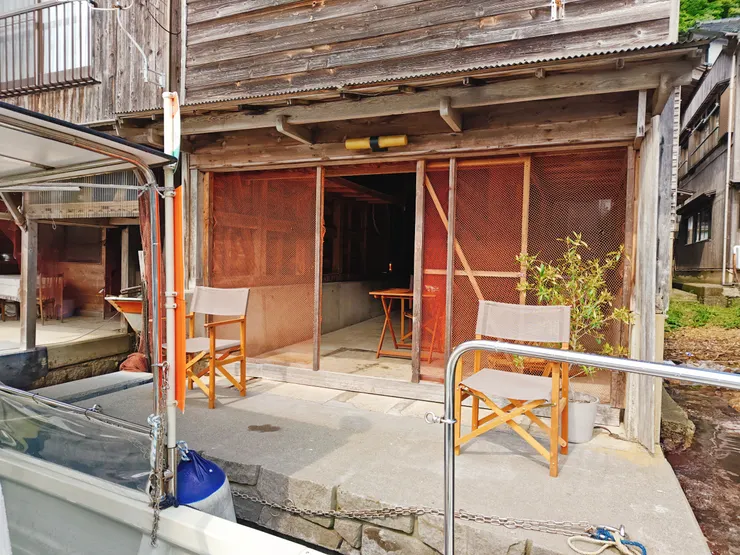 「舟宿 壱」船塢