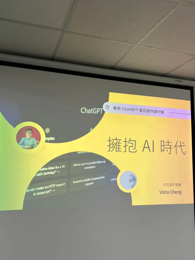 vocus｜新世代的創作平台