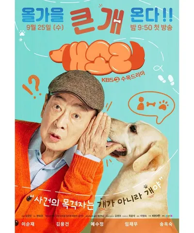 能在夢想路上一路跑到掛，是幸福的