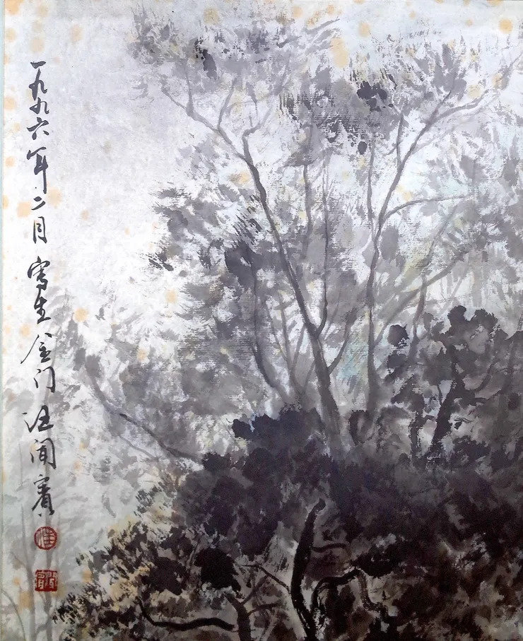 〈野地微風〉局部－落款